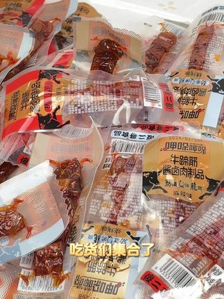 #美食 #美食视频