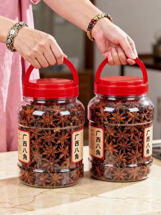 精选广西老树八角,颗颗饱满,色泽红润,香气浓郁,为你的美食添上灵魂,炖煮卤烧都少不了!源自优质产地的八角,自然晾晒,无硫熏染,香味纯粹,烹饪时放几颗,去腥增香超给力!#强烈推荐 #上热搜 #好货推荐 #日常分享 #八角@巨量引擎小助手 @图文带货帮扶中心 @抖音小助手