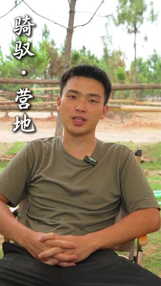 我们骑驭马术营地给所有小朋友送上了一份礼物,希望小朋友们有一个快乐的童年#醴陵#马术#六一儿童节 #vlog十亿流量扶持计划