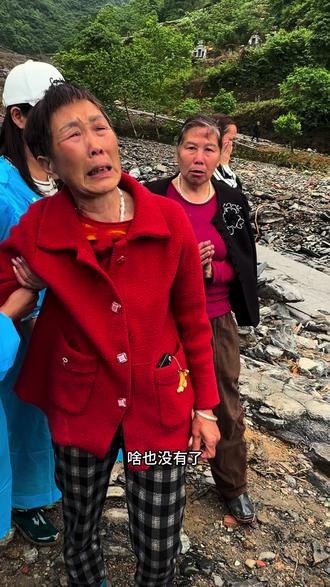 石门加油 愿风雨退去,愿早日重建家园,人间有情,山河有爱,#一方有难八分支援