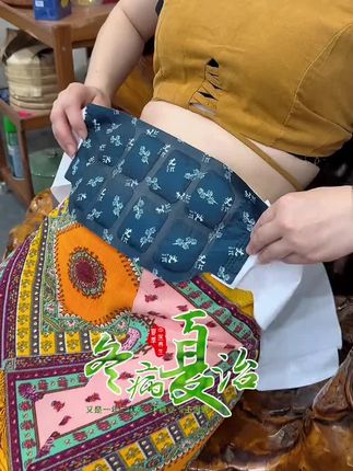#自用好物推荐 #强烈推荐