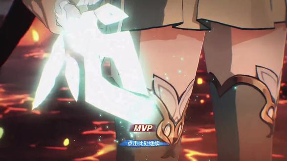 #崩铁#MVP 结算界面#流萤