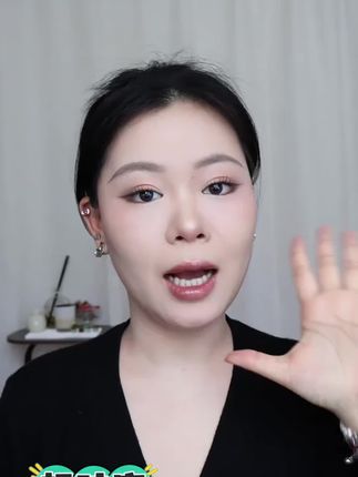这个气垫是有点真东西的,确实好用,真的是用过之后就会爱上,建议没用过的姐妹们都可以去试一下!#好物推荐🔥 #种草好物 #分享 #气垫 #无限回购的宝藏单品