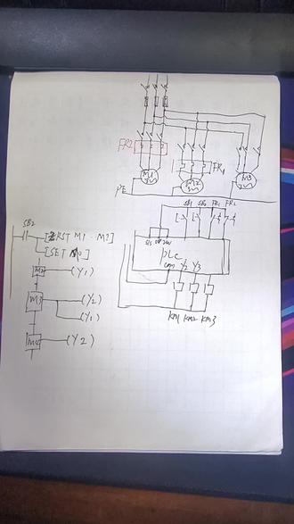 山东春考机电技能考试热继电器触