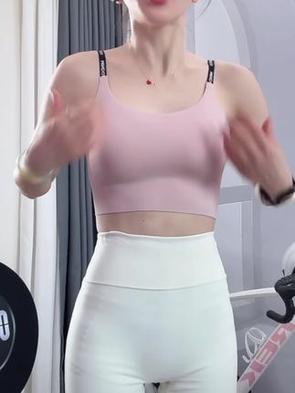 #一体式无痕裸感运动内衣防震跑步外穿果冻吊带美背健身穿搭