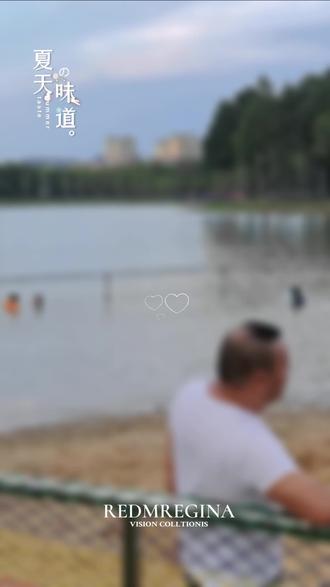 大阳垾公园沙滩,孩子们的乐园