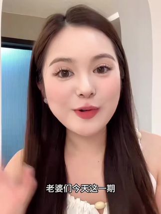 无酸祛痘纯纯草本植萃唉...好温柔好浓缩.. #祛痘精华液#祛痘#闭口粉刺#比度克祛痘精华测评