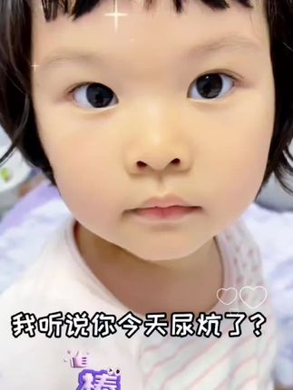 #鬼知道我看了多少遍 #爸爸带娃 #陪你长大陪你看世界 #萌娃搞笑日常 #人类幼崽迷惑行为大赏