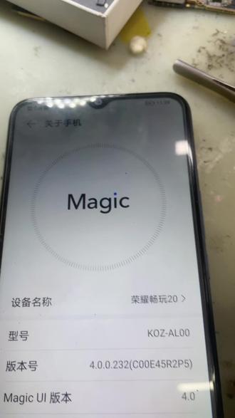荣耀畅玩20正常使用中出现的打电话提示正在打开天线,更换滤波器完美修复,十堰手机维修