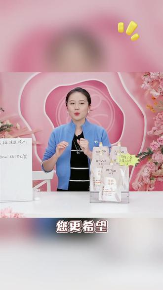 亮荘角蛋白烫染修护滋养受损干枯毛躁柔顺护发素 #亮荘 #护发素 #护发素推荐