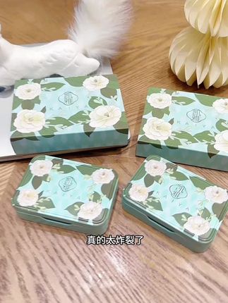 天呐!终于等到凯雅家巨好用的卸妆膏大破价了!赶紧薅#凯雅卸妆膏 #清洁护肤#卸妆#平价好物