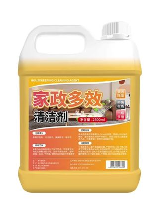 家政保洁大扫除清洁剂多功能泡沫清洗剂去污家用玻璃#玻璃除水垢清洁剂 #玻璃清洁剂 #玻璃#泡沫清洗剂