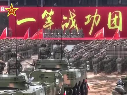 老鹰出图纸,兔子来实现赢麻了#解放军