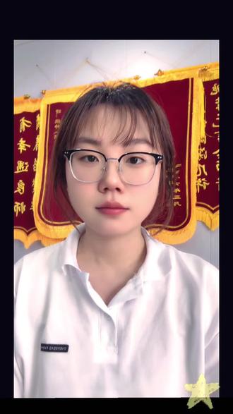 高考390-450分别只盯着民办!这4所公办二本实力强、学费低,快收藏#高考 #高考加油 #上岸