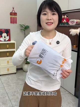 加大加厚的干发帽来了,吸水性非常好#干发帽 #面料柔软舒适 #居家好物