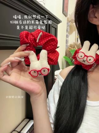 好朋友送的发圈还带眼睛,超可爱哒#头饰发饰 #发圈头绳 #网红发饰 #仙女必备 #大肠发圈