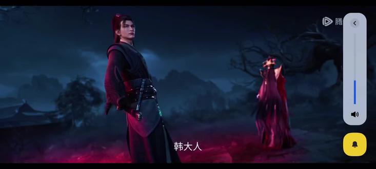 山水相逢 却难重逢#剑来陈平安