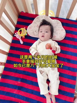 家里有小宝宝的注意啦,想要宝宝手指灵活,抓握能力强,一定要准备这个手摇铃,专为0~1岁宝宝设计,可以锻炼抓握能力,还能培养宝宝的节奏乐感。#可爱的萌娃宝宝 #面包摇铃