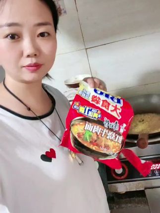 #无限回购的宝藏单品 #生活就是一碗面 #简简单单又一餐 #康师傅红烧牛肉面#沈芸橱窗好物