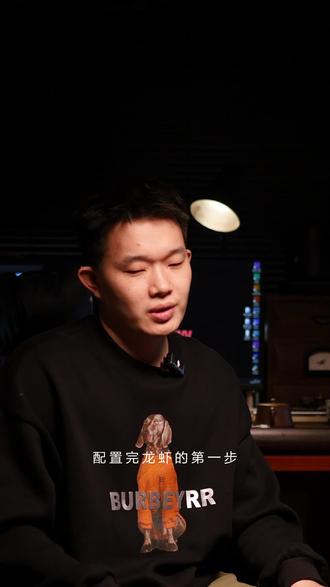 700的投资卖5000,我的龙虾成功上岸 我和龙虾的故事(中)#openclaw #ai