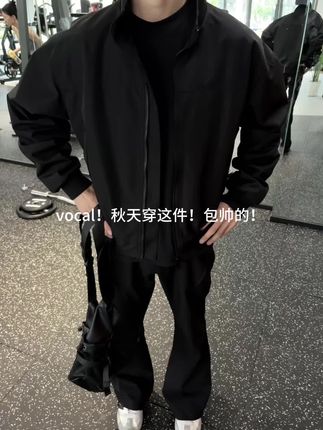 vocal!秋天穿这件!包帅的!#今天穿什么 #ootd穿搭 #外套穿搭 #夹克外套 #外套