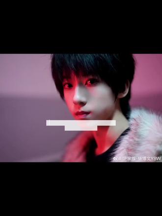 岁岁平 岁岁安 岁岁平安#杨博文 #杨博文四代第一主舞