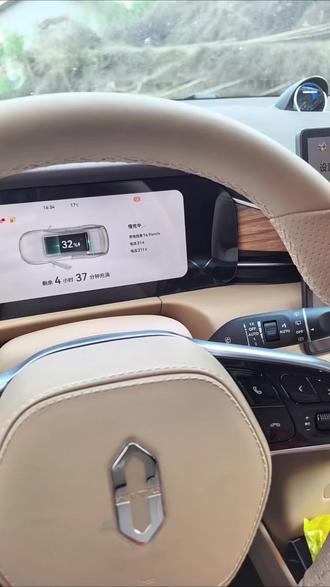 自己养护问界M7 春季养护时间,查看了雨刮器情况,从官方商城购买了前雨刮器,没时间去用户中心,动手能力强的车友们可以自行更换前雨刮器#问界春季养护tips #智享车生活