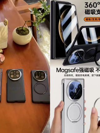 适用华为mateX6折叠屏手机壳mateX5磁吸旋转支架壳膜铰链全包防摔#数码科技 #手机壳 #手机壳推荐 #好物推荐🔥