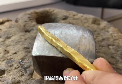疏名:《强大斗罗》 更多精彩后续尽在#QQ阅读