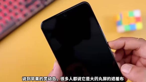 华为手机内存扩大128g费用多少 oYu1EVfa6TDnr5nBAAzAIVAGekygSBYAcKh3NY~tplv-dy-resize-origshort-autoq-75:330.jpeg?x-expires=1996714800&x-signature=kATyzDcmp4OFTQU2JEXK5ax36J0%3D&from=3213915784&s=PackSourceEnum_AWEME_DETAIL&se=false&sc=cover&biz_tag=pcweb_cover&l=021681355430832fdbddc03000c054631456ac2e00000ef48990f