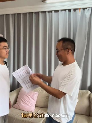 #快乐学习快乐成长 #动手能力 #科学实验 #初中物理