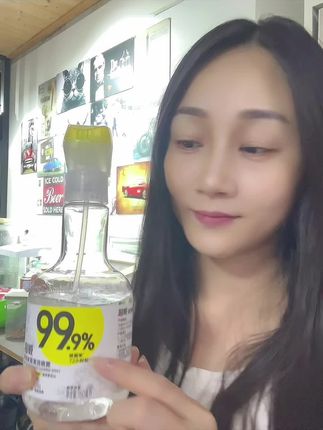 家里一定要备上这个超威的除菌喷雾,真的是太棒了👏#超威清洁除菌喷雾 #清洁除菌喷雾 #生活小妙招 #分享