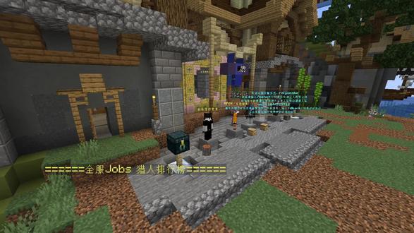 我的世界rpg服务器开荒#我的世界服务器推荐 #棋士