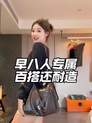 “七八十入手都姐妹能退快退啦!!源头工厂活动清仓价格~现在拍下还有精美挂件!!”#包包种草 #百搭包包 #包包推荐 #小众包包 #美包分享