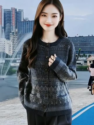 #创作灵感 #女装穿搭 #针织衫 #时尚女装穿搭 #秋冬穿搭