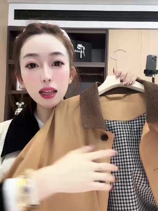 「超模腿精」 MY同款竹纤维四面弹拉腿神器琉璃微喇牛仔裤