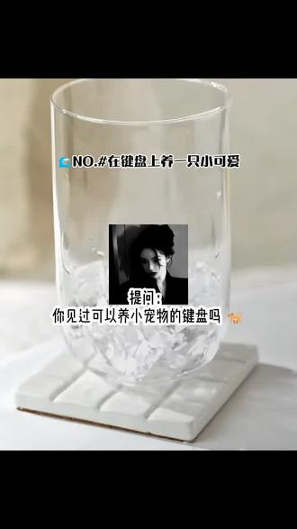 输入框中的小家伙,你还没学会怎么领取吗#讯飞输入法光标搭子 #输入框里的小萌物 #光标搭子4 #我的新春表达搭子