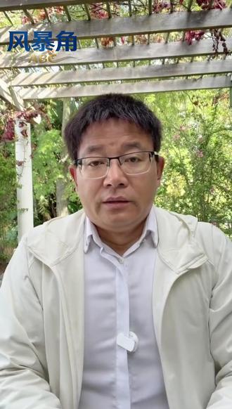 尼日利亚人南非加冕称王,引发了南非民众强烈不满。彩虹之国咋就神经如此敏感和脆弱呢?排外的实质是啥啊?#南非#非洲#中非#风暴角ABC#南非生活排外的背后是啥