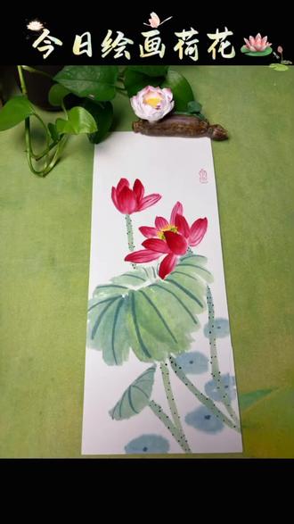 小画分享:荷花写意#跟着抖音学画画 #画画🎨#是一种享受 #每日一画