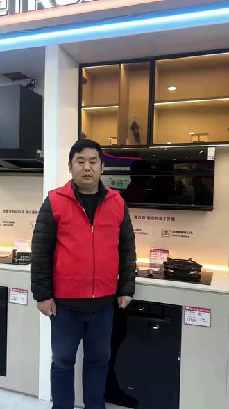 老板油烟机烟灶联动如何实现! #老板油烟机 #老板油烟机烟灶联动 #油烟机 #油烟机品牌推荐 #老板油烟机灶具
@抖音小助手 @企业号小助手