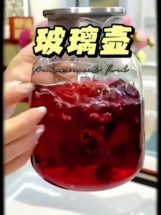 #煮茶 #高硼硅玻璃 #茶生活 #泡茶 大钢盖四季养生壶高硼硅玻璃1800ML耐高温#玻璃壶 @DOU+上热门 @DOU+小助手 @巨量千川