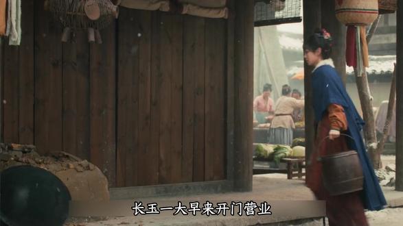 霸气!女孩猪肉铺被砸,提刀讨说法,田曦薇新剧