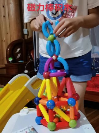 想让孩子放下手机的秘密武器来了,就是这个百变磁力棒积木#磁力棒积木 #益智玩具 #专注力培养