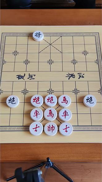 全民象棋残局 725关 欢迎挑战
#全民象棋#抖音小游戏#中国象棋 #象棋 #象棋残局