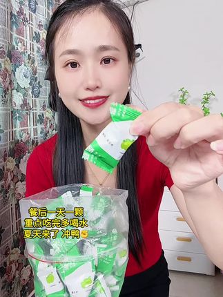 #酵素梅 餐后一天一颗,酸酸甜甜的巨好吃,重点吃完多喝水,平时麻辣烫 烧烤 大餐不忌口的姐妹一定要试试,会有不一样的惊喜额!#青梅 #超便宜超划算 #自用好物分享