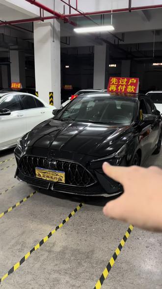 名爵天蝎22年一手车帅#代步车 #名爵5 #名爵天蝎座 #热点 #金华热点