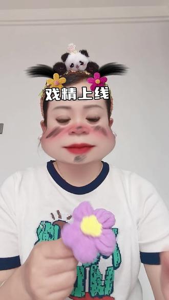 少碰杯中酒,好好爱自己🫶#戏精脑洞 #搞笑 #搞笑表情包分享 #做个现眼包 #搞笑视频