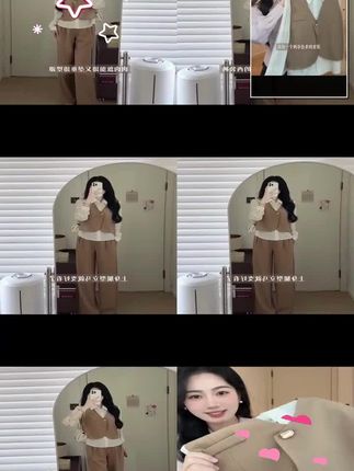 #通勤套装女秋#穿出高级感 #修身显瘦 假两件马甲阔腿裤通勤穿搭一整套2025新款爆款高级感套装