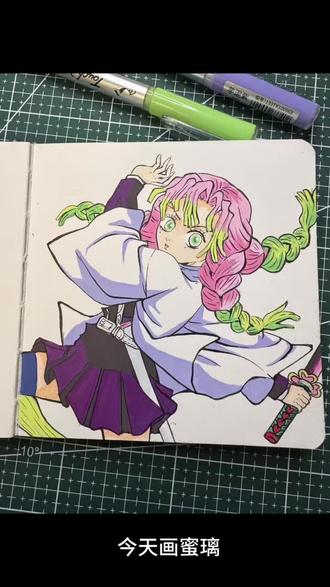 甘露寺蜜璃 软且勇敢,蜜璃永远治愈又美好#鬼灭之刃漫画 #鬼灭之刃人物手绘 #蜜璃甘露寺 #创意儿童画 #动漫基础