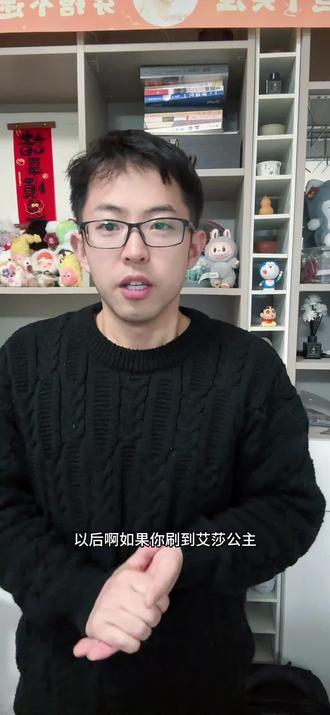 迪士尼10亿绑定OpenAI:IP不怕被二创,怕的是没人玩、没人爆#迪士尼 #OpenAI #AI二创 #数字永生 #传统行业翻新